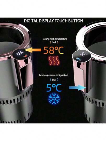 Car Cup Holder Cooler & Warmer – 12V Smart Temperature Control Mug